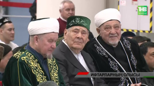 8 мең кешелек табын, бер елга җитәрлек савап һәм күмәкләп кылынган дога: Республика ифтары