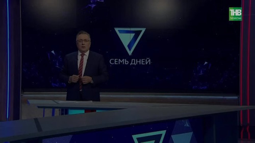 «Шатёр Рамадана» в Москве: вечер Татарстана