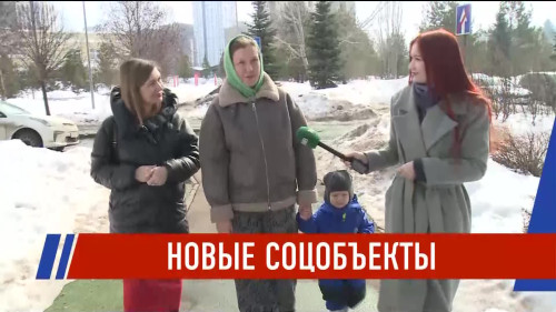 Новости Татарстана - выпуск 16.03.2026