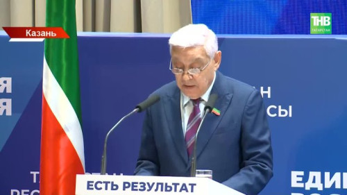 Новая «Народная программа»: что пообещали избирателям перед выборами в Госдуму