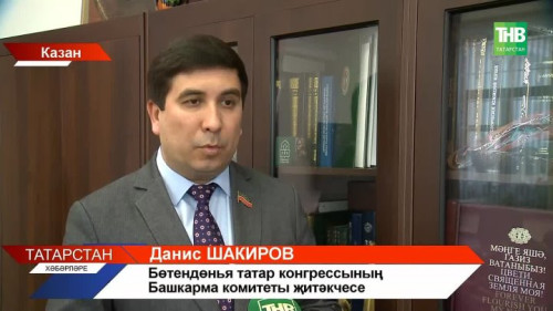 Кырымның Россиягә кушылуына 12 ел: ил күләмендә бердәмлек акцияләре узды