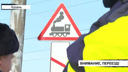 Вызов 112 18.03.2026