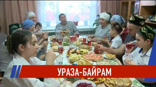 Новости Татарстана - выпуск 20.03.2026