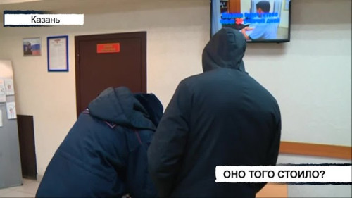 Вызов 112 19.03.2026