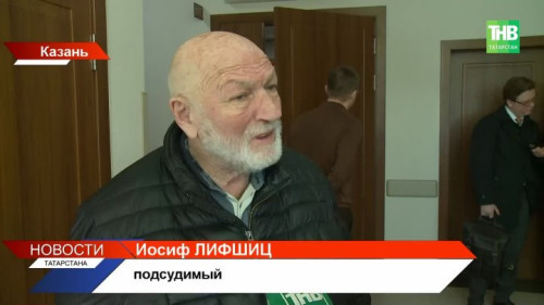 Дело о гибели женщины из-за нападения собак: вскрылись новые детали в суде Казани