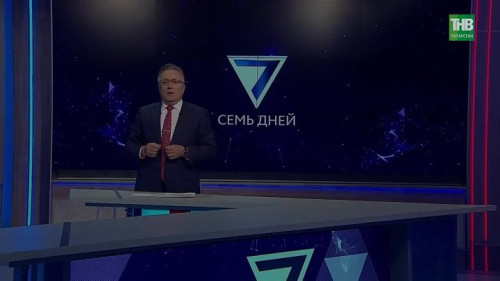 Многодетные семьи в Татарстане создали сельскохозяйственный кооператив полного цикла