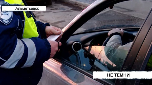 Вызов 112 23.03.2026