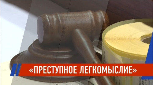 165 км/ч и три жизни: суд вынес приговор по громкому ДТП