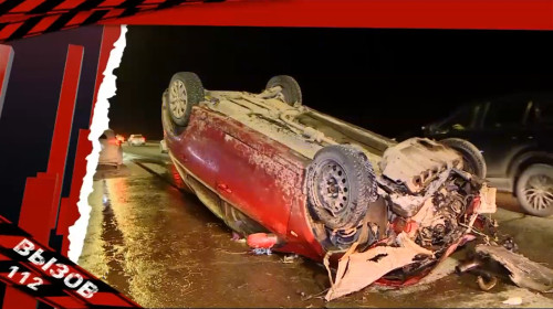 Вызов 112 24.03.2026