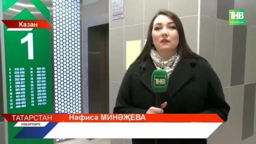 • Казанда “Легенда” торак комплексында лифт төшеп киткән: ир-ат имгәнгән