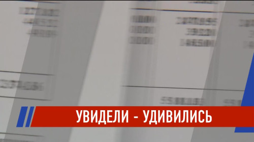 Новости Татарстана - выпуск 26.03.2026