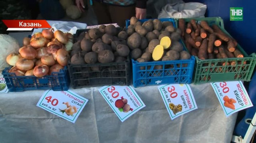 Без привозного мяса: как изменились весенние ярмарки в Татарстане