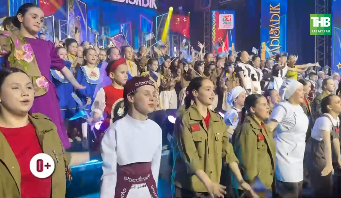 Апас районында «Созвездие - Йолдызлык» фестиваленең зона этабы узды