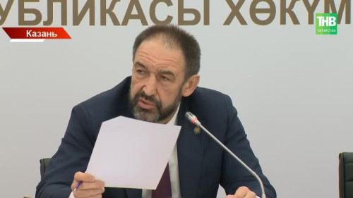 Энергетика Татарстана под давлением: потребление растёт быстрее производства