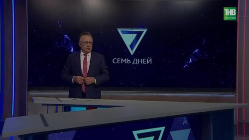 Пастереллёз у границ Татарстана: смертельно опасная инфекция распространяется по регионам