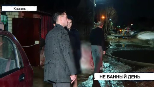 Вызов 112 02.04.2026