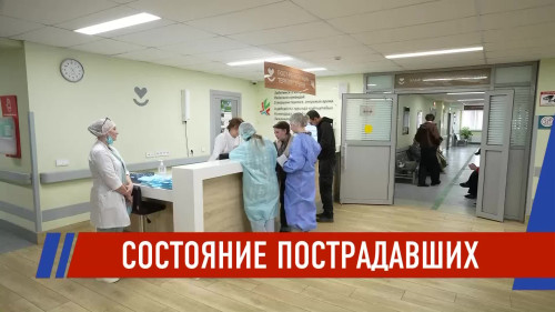 Новости Татарстана - выпуск 03.04.2026