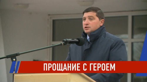 Новости Татарстана - выпуск 04.04.2026