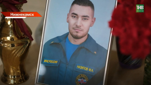В Нижнекамске простились с 27-летним пожарным, погибшим на НКНХ
