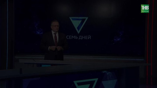 Судьба Мергасовского дома в Казани: реконструкция или снос исторического объекта