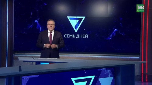 140 лет со дня рождения Габдуллы Тукая: поэт, ставший голосом народа