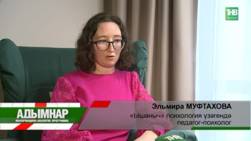 Тамара Волкова тарихы: төшенкелек хатын-кызны нинди чиккә җиткерә ала?