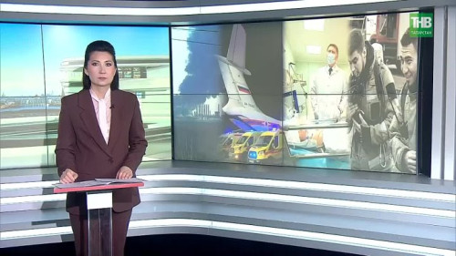 Түбән Камадагы шартлау җәмәгатьчелекне һәм җаваплы хезмәтләрне ничек берләштерде?