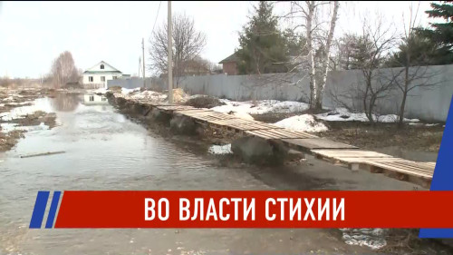 Новости Татарстана - выпуск 08.04.2026