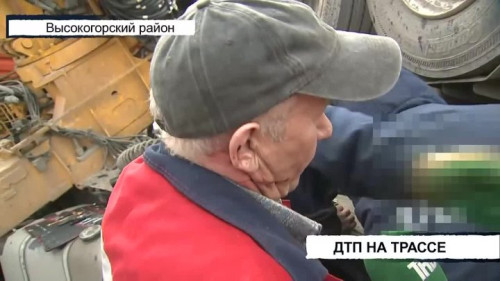 Вызов 112 08.04.2026