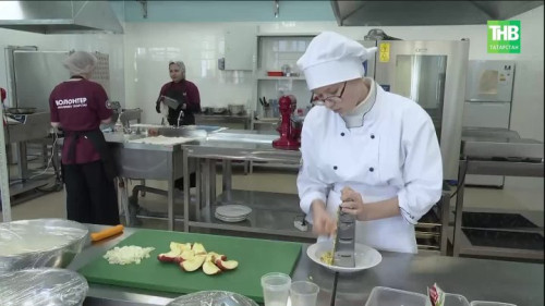 Осетинские пироги с фасолью, мясом и тыквой: в Нурлате прошёл «Абилимпикс»