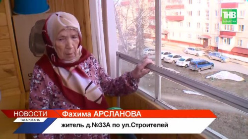 В Нижнекамске начали восстанавливать дома после взрывной волны