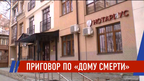 Новости Татарстана - выпуск 09.04.2026