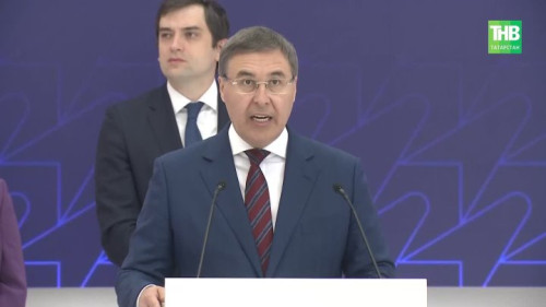 Венчур форумы Казанда стартаплар һәм инвесторларны бер мәйданга җыйды