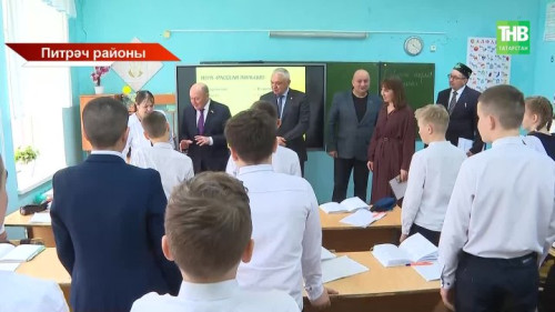 Питрәч, Лаеш, Биектау районнарыда татар телен саклау нигә авырлаша?