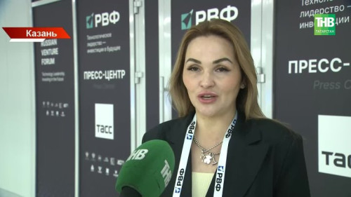 7 тысяч участников и сотни стартапов: как Казань стала центром венчурного мира