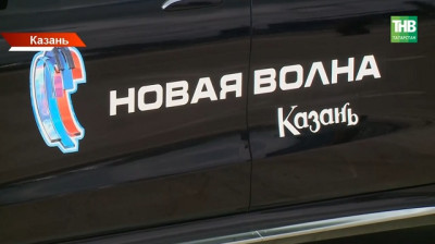 Димаш Кудайберген, Игорь Крутой и Раймонд Паулс: кого ждать на «Новой волне» в Казани