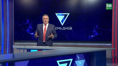 140 лет Габдулле Тукаю: культурные проекты и новые постановки в Татарстане