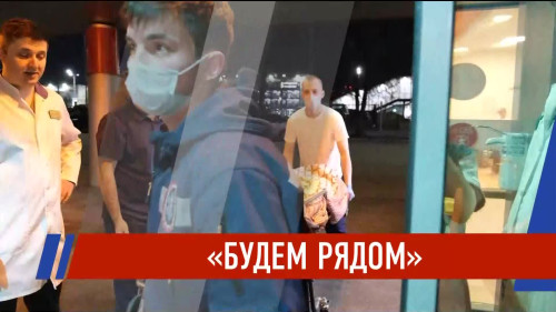 Новости Татарстана - выпуск 13.04.2026