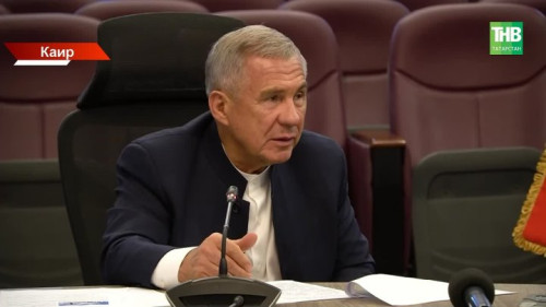 Визит Минниханова в Египет: новые горизонты сотрудничества