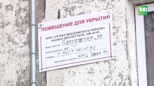 Пожар на Пороховом заводе в Казани: конструкция частично обрушилась