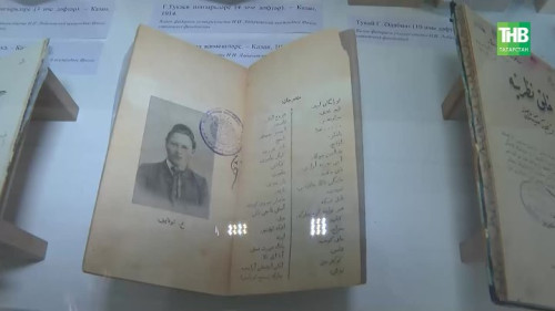 Тукай оживает: в Казани прозвучали редкие аудиозаписи поэта и презентовали антологию