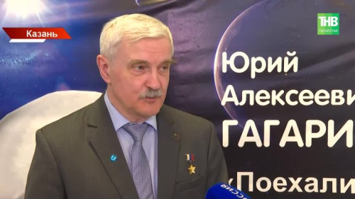 Фестиваль «Зихангиры» в Казани: дети учатся у космонавтов и создают чак-чак