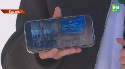 ИИ проверит домашку, а студентов отправят учиться за границу: как Татарстан вкладывает 5 млрд в будущее