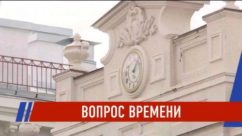 Новости Татарстана - выпуск 18.04.2026