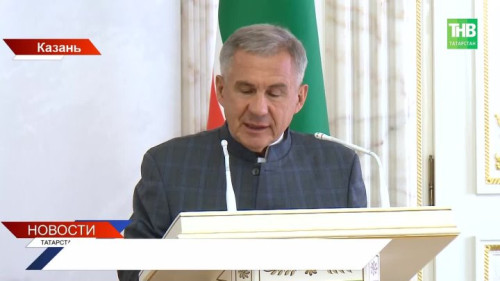 Награждение Динамо Ак Барс