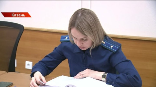 Роскадастр и хищение бюджета: громкое уголовное дело в Казани
