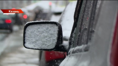 Непогода в Татарстане: Прогноз на завтра — сильные дожди и мокрый снег