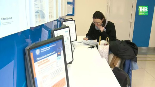 Татарстан становится богаче: число миллиардеров растёт до 39