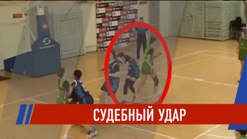 Новости Татарстана - выпуск 23.04.2026