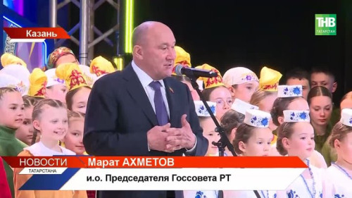 Слёзы, овации и Год воинской доблести: как прошёл «Созвездие-Йолдызлык»